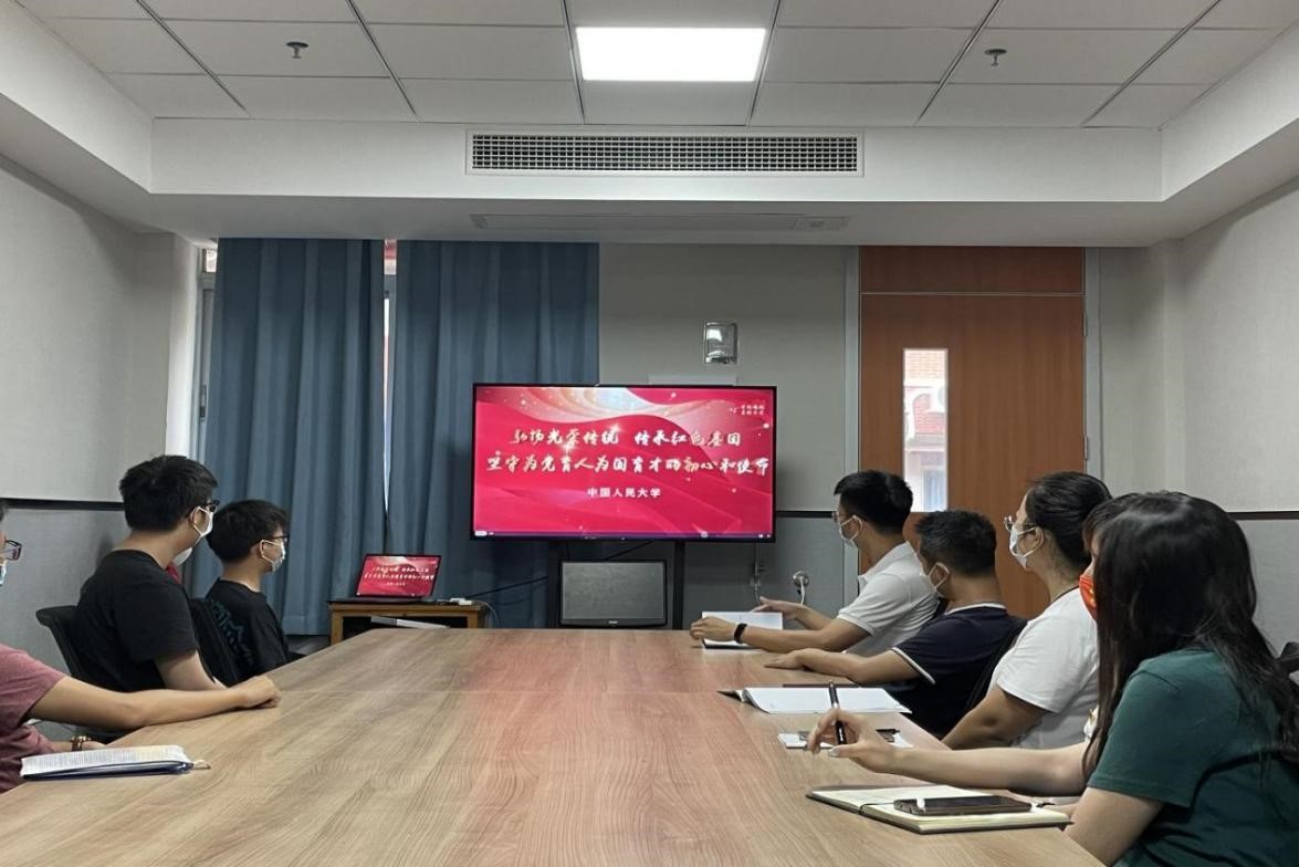 微信圖片_20220610153819