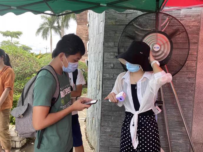 學(xué)生辦理入校流程