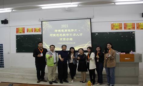 089699b57d1d8b534ab368de3839437