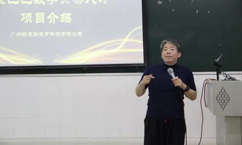 cf393c6adaf2bb1c569646edc7f8197