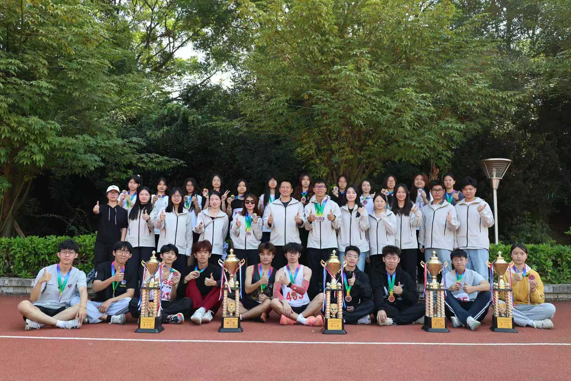 我院在第14屆校運(yùn)會上斬獲佳績