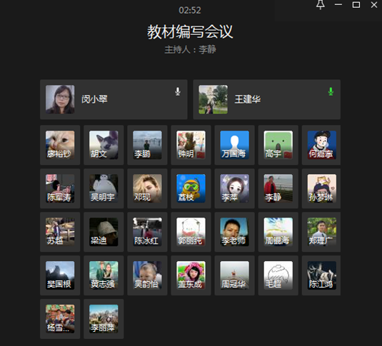說(shuō)明:Macintosh HD:Users:menglin:Desktop:WechatIMG3.png