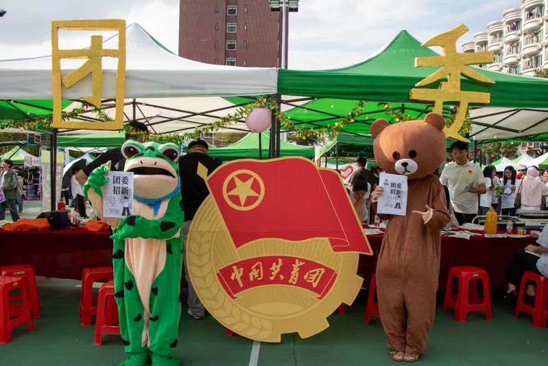 招新收官|看完這篇推文，將故事...