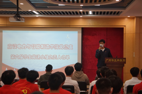 2022-11-06 13:37:19.840000