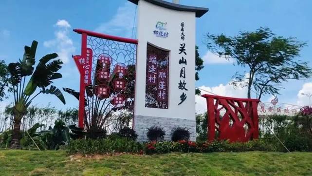 圖片包含 草, 戶(hù)外, 建筑, 房子

描述已自動(dòng)生成